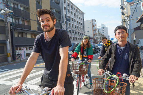 Kyoto: Tour in bicicletta di 4 ore con pranzoKyoto: tour in bicicletta dei momenti salienti storici di 3,5 ore