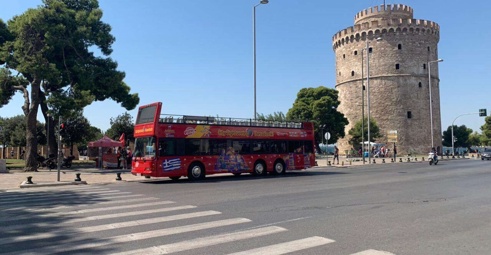 Thessaloniki: City Sightseeing Hop-On Hop-Off Bus Tour