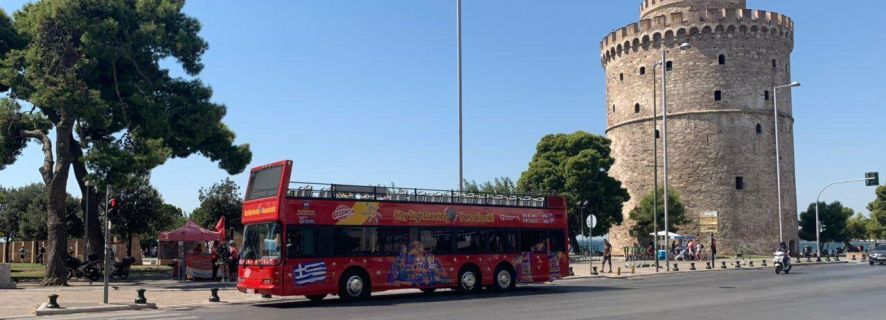 Thessaloniki: Hop-On Hop-Off Bus Tour