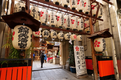 Kioto: recorrido a pie en Gion con desayuno en el mercado de Nishiki