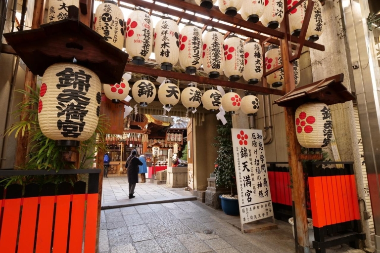 Kyoto: wandeltocht in Gion met ontbijt op de Nishiki-markt