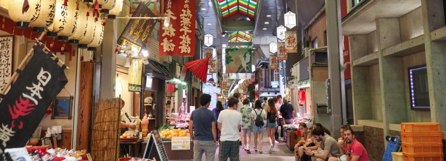 Kyoto: Walking Tour in Gion with Breakfast at Nishiki Market