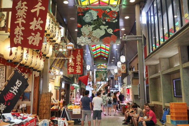 Visit Kyoto Walking Tour in Gion with Breakfast at Nishiki Market in Kyoto