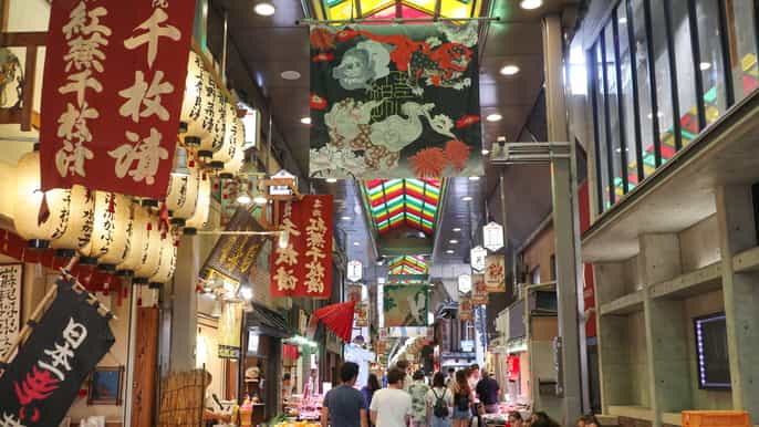 kyoto visite à pied de gion avec petitdéjeuner au marché nishiki