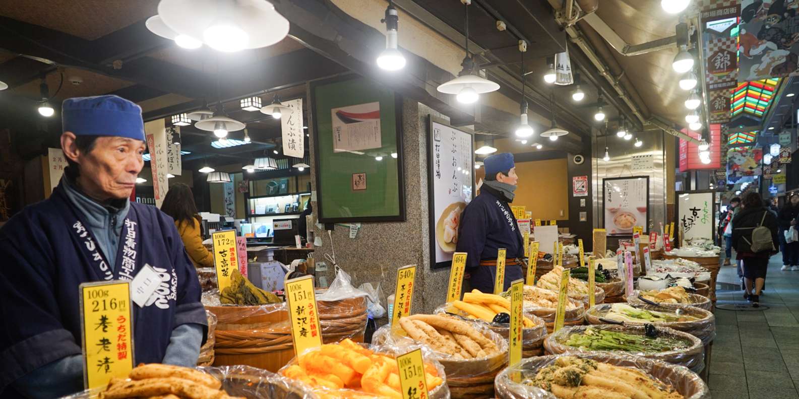 Kyoto: Nishiki Market Brunch Walking Tour-7 Tastings+Brunch