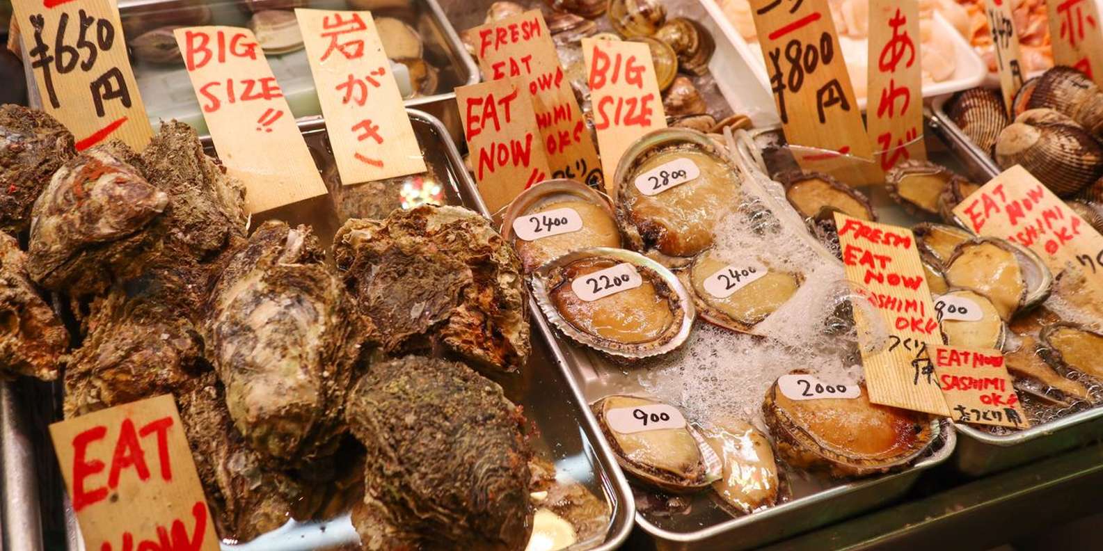 Kyoto: Nishiki Market Brunch Walking Tour-7 Tastings+Brunch