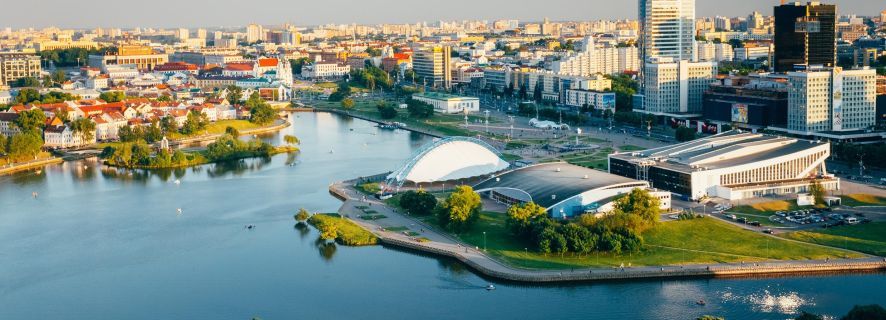 Minsk: The Best of Minsk Walking Tour