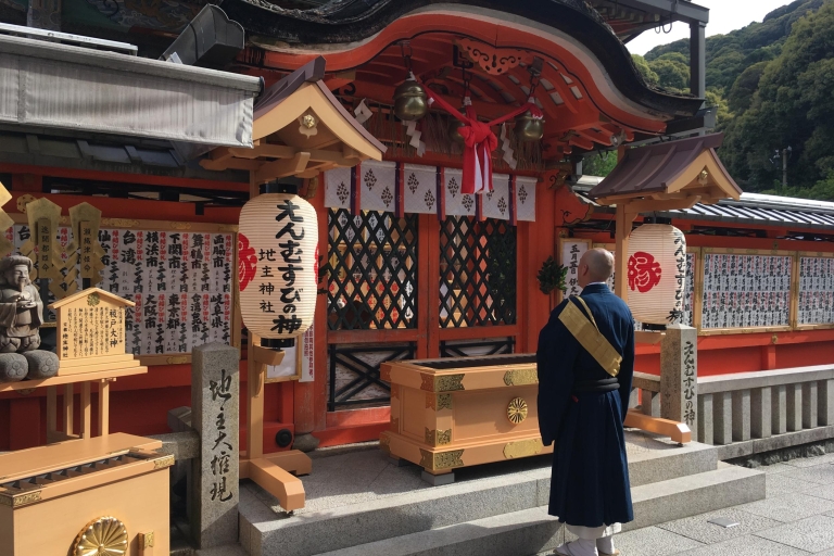 Wędrówka wczesnym ptakiem z Fushimi Inari do świątyni KiyomizuZabawna wędrówka z Fushimi Inari do świątyni Kiyomizu w Kioto