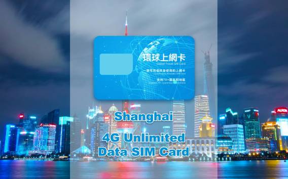 Shanghai: 30-Tage-China-SIM-Karte mit Lieferung