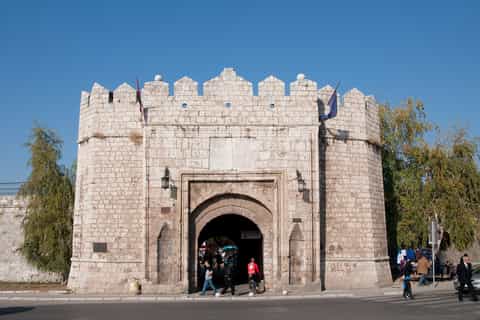 Sofia: Private Day Trip to Nis in Serbia