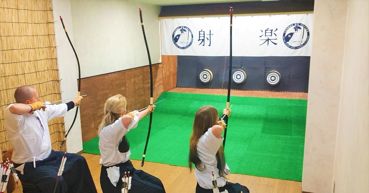 Hiroshima Traditional Japanese Archery Experience GetYourGuide