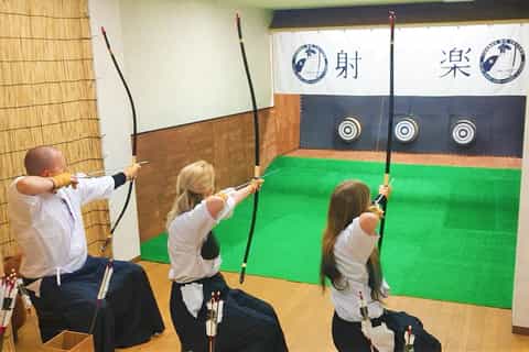 Hiroshima: Traditional Japanese Archery Experience