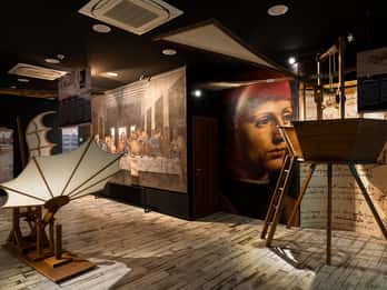 Rom: Da Vinci Experience und Eingang zum Petersdom Rom: Da Vinci Experience und Eingang zum Petersdom