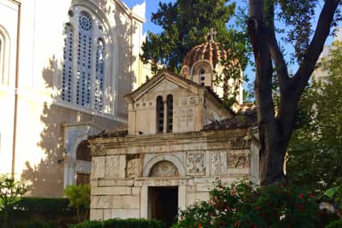 Athens: Old City and National Gardens Puzzle Tour