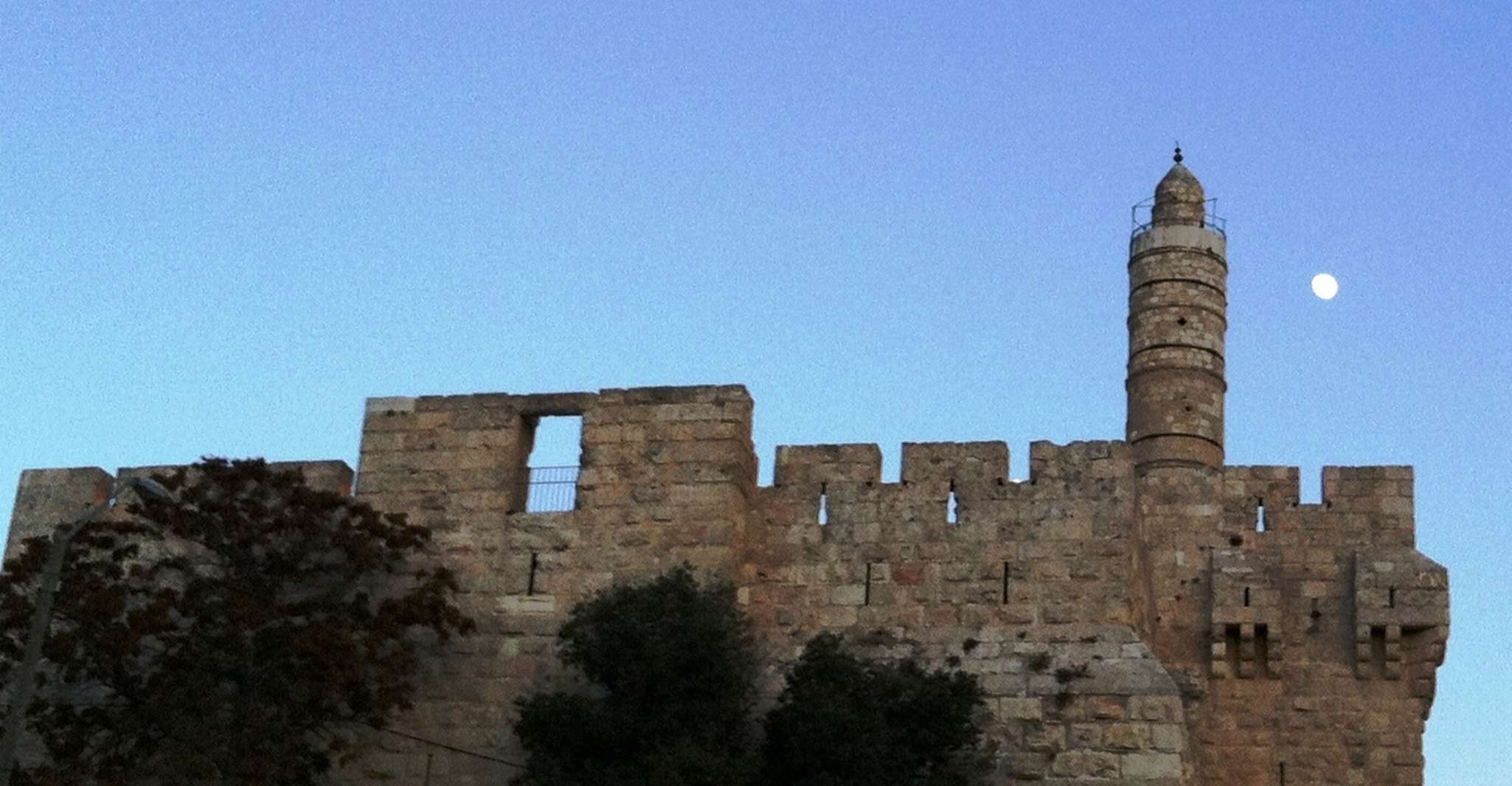 Excursão privada de Tel Aviv, Jerusalém, Belém e Mar Morto - Hizvo