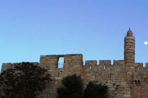 Jerusalem, Bethlehem, and Dead Sea Private Tour