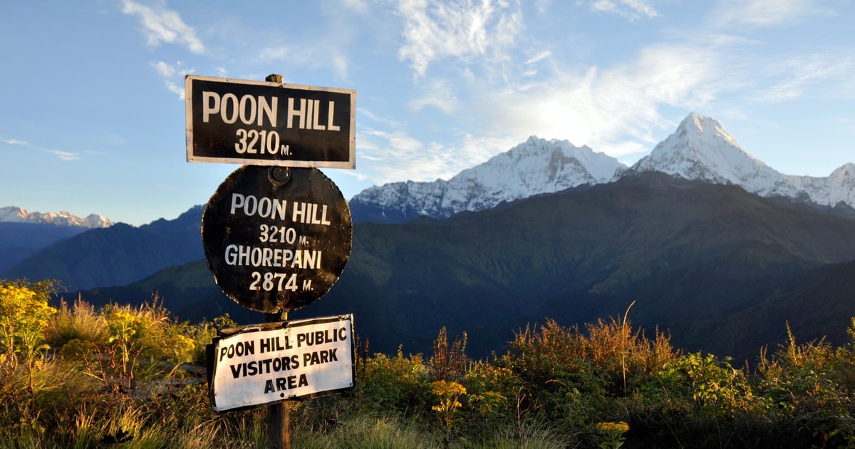 Горепани Poon Hill