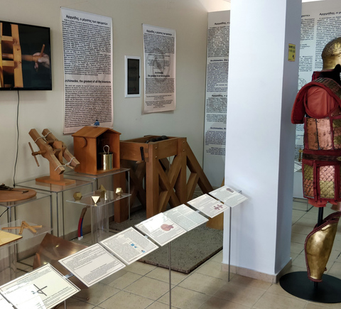 Museums & exhibitions