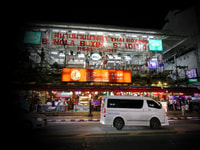 Patong, Bangla Boxing Stadium Muay Thai Ticket - Housity