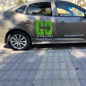 Hurghada Airport Transfer within Hurghada, El Gouna, Makadi