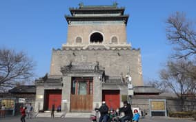 Beijing hutongs eBike tour