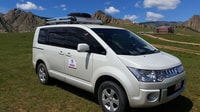 Mongolei Ulaanbaatar, Privater Flughafen Transfer - Hizvo