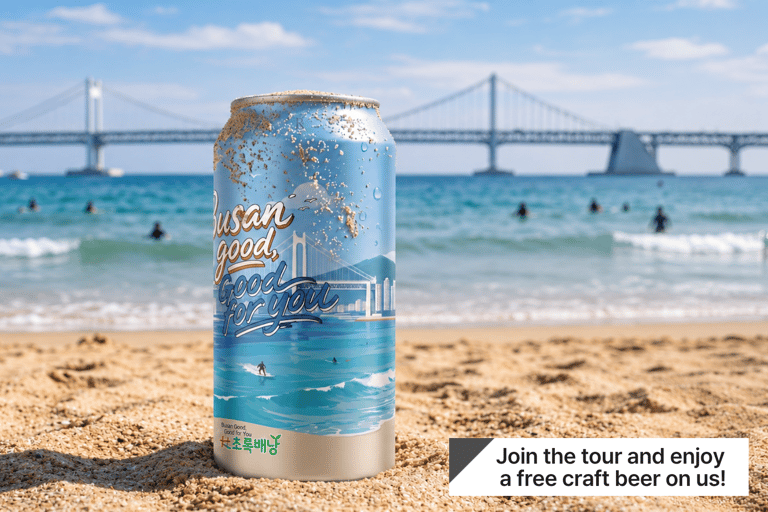 Busan: Gupo Market Tour with Cooking Class & Keyring Meeting Point 1 : Gupo Station