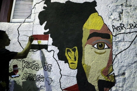 Desde El Cairo: excursión de un día a los primeros años de la vida de Mo Salah en Egipto