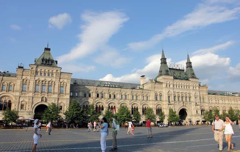 Московская Площадь Магазины