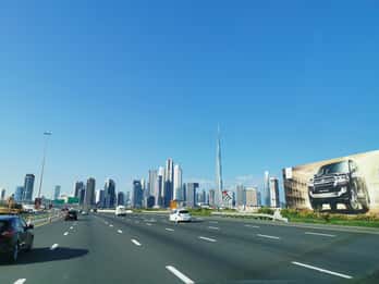 Dubai: Tour mit Burj Khalifa-Ticket Dubai: Tour mit Burj Khalifa-Ticket