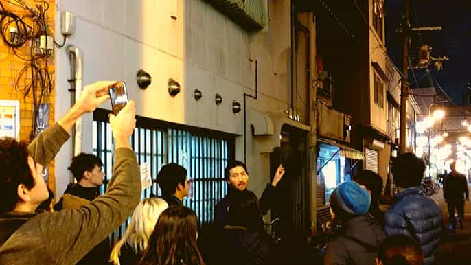 osaka exploración profunda de las calles secundarias