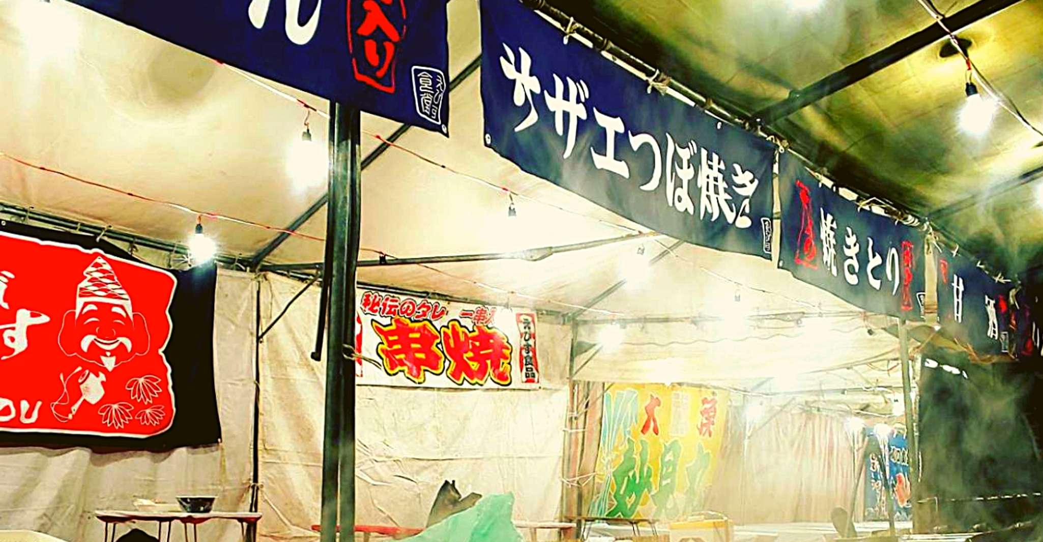 Osaka: Deep Backstreets Walking Tour with Dinner Option photo 8