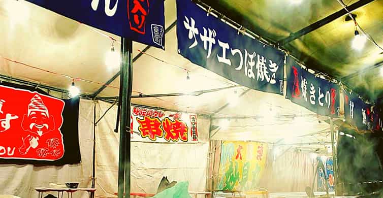 Osaka: Deep Backstreets Walking Tour with Dinner Option photo 8