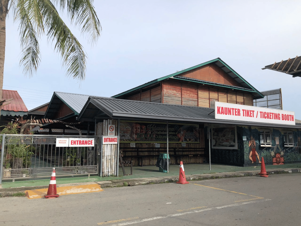 Sabah : Kulturdorf Koisaan