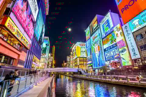 Kansai-Hiroshima JR & Bus Pass