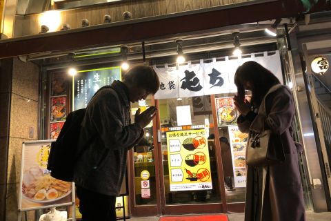 Tokio: Ramen-Verkostungstour