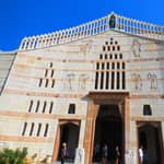 Galilea, Nazareth e Giordano: tour da Tel Aviv o Gerusalemme