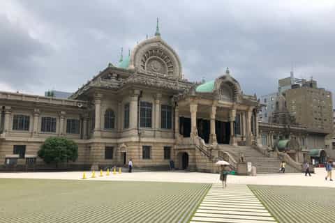 Tokyo: Ginza Architecture Tour