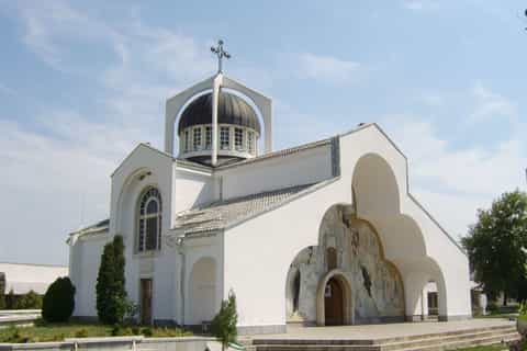 From Sofia: Rupite and North Macedonia Private Day Trip