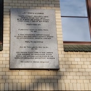 Wroclaw: Third Reich and World War Two Historical Tour