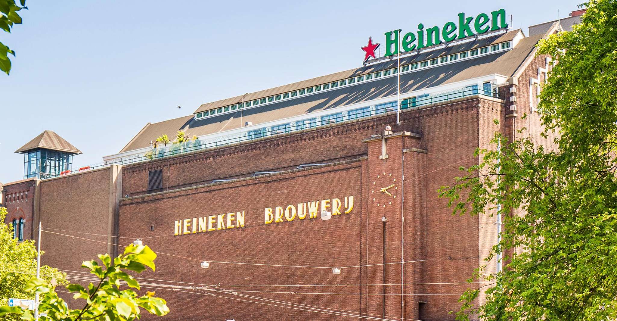 Amsterdam: Exclusive Heineken Experience VIP Tour Ticket