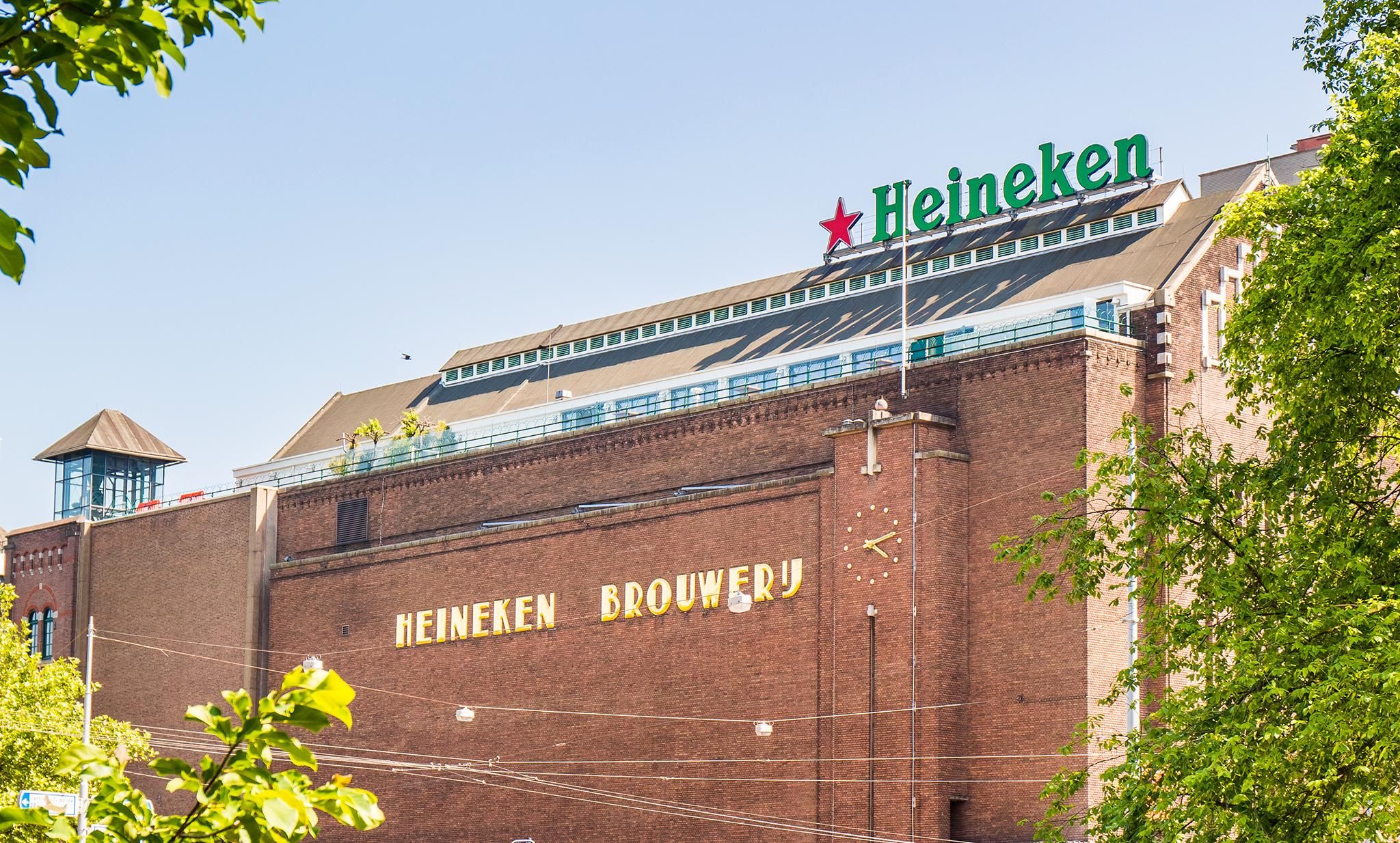 Amsterdam: Exklusives Heineken Experience VIP-Tour-Ticket