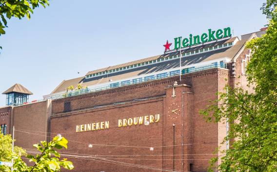 Amsterdam: Exklusives Heineken Experience VIP Tour Ticket