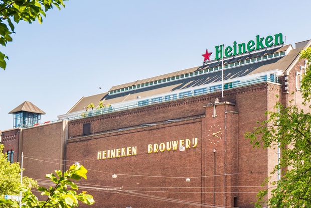 Ámsterdam: entrada exclusiva para el tour VIP Heineken Experience