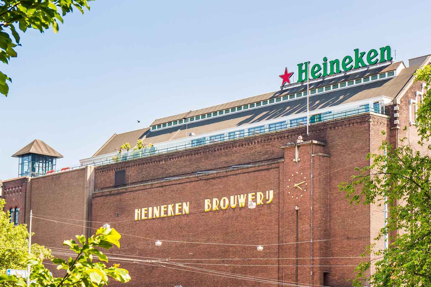 Amsterdam: Exclusive Heineken Experience VIP Tour Ticket - Amsterdam: Exclusive Heineken Experience VIP Tour Ticket