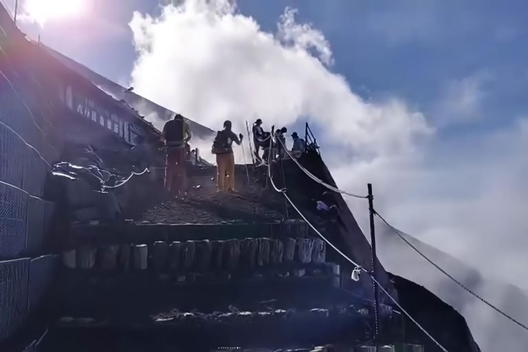 Mt. Fuji: 2-Day Climb with Hut Stay, Meals, and Hot Springs