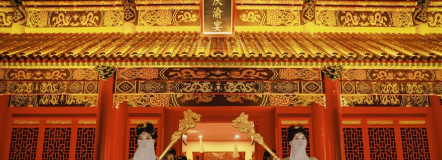 Chongqing : expérience du banquet Qingyu avec spectacle et dîner