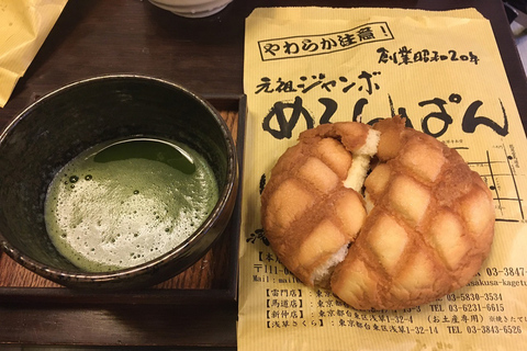 Asakusa: Tokio's # 1 Family Food Tour