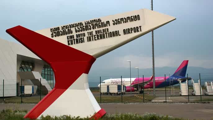 kutaisi oneway private airport transfer