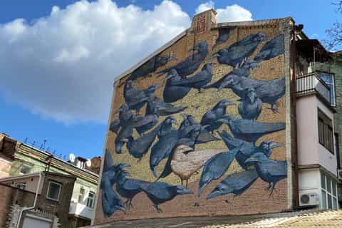 Kiev Murals Private Walking Tour